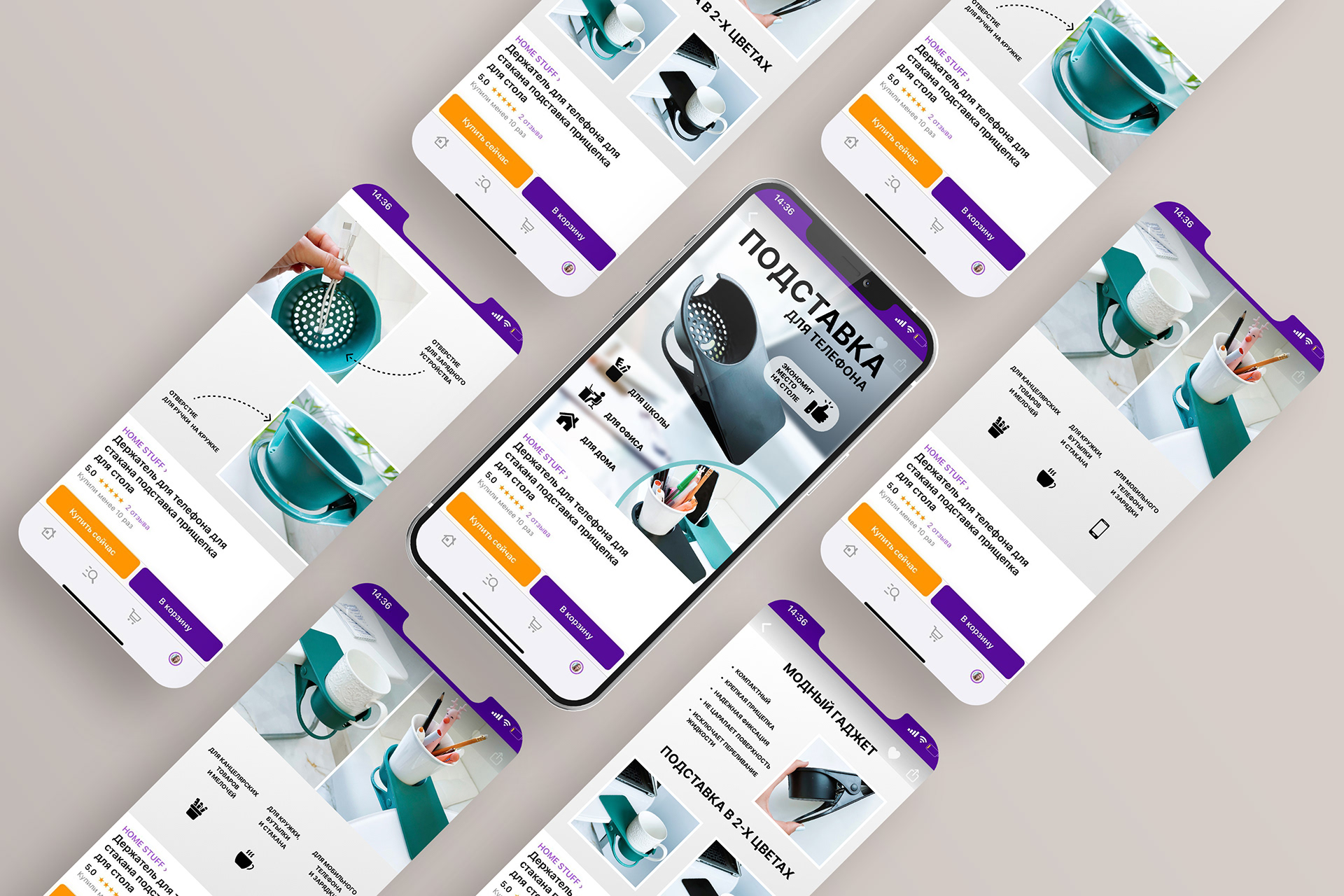 Оформление карточек товаров для маркетплейсов